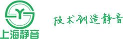 上海28圈减振器有限公司